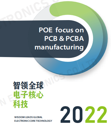 Pcbamake January-February 2022 Product Brochure