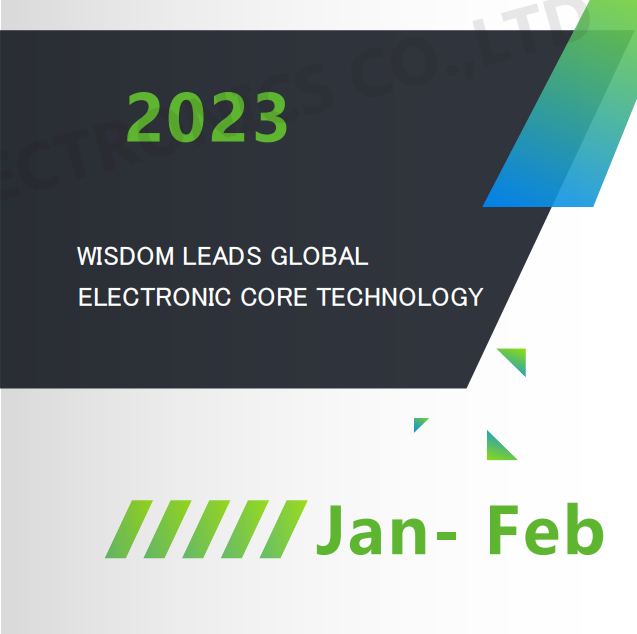 Pcbamake January-February 2023 Product Brochure