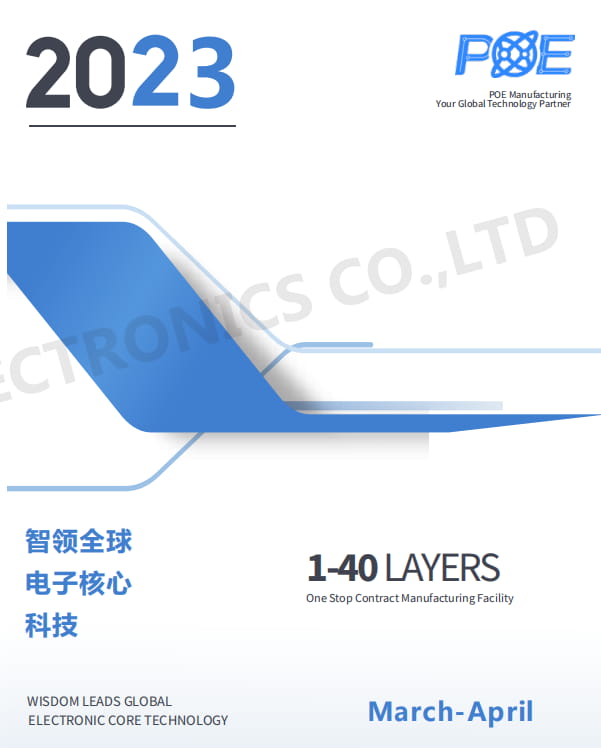 Pcbamake March-april 2023 product brochure