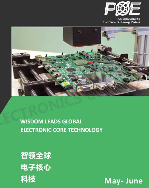 Pcbamake Product brochure for May-June 2023