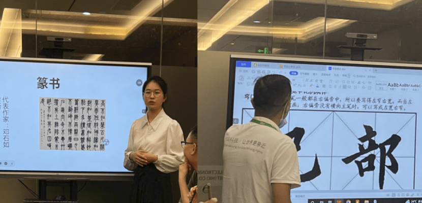 pcbamake activity1