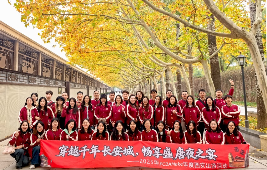 PCBAMake Team-Building Trip 4