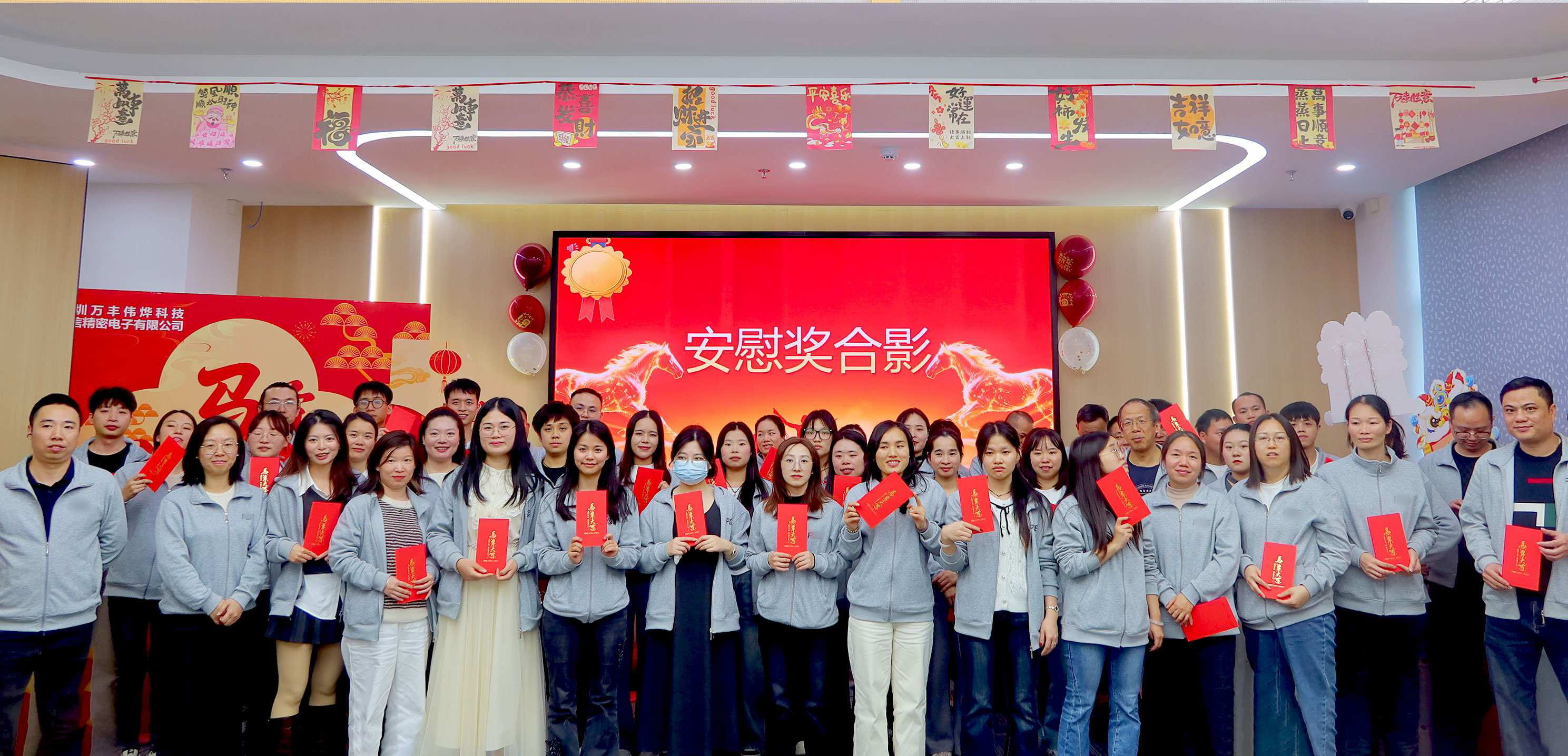 nianhui9 nianhui9