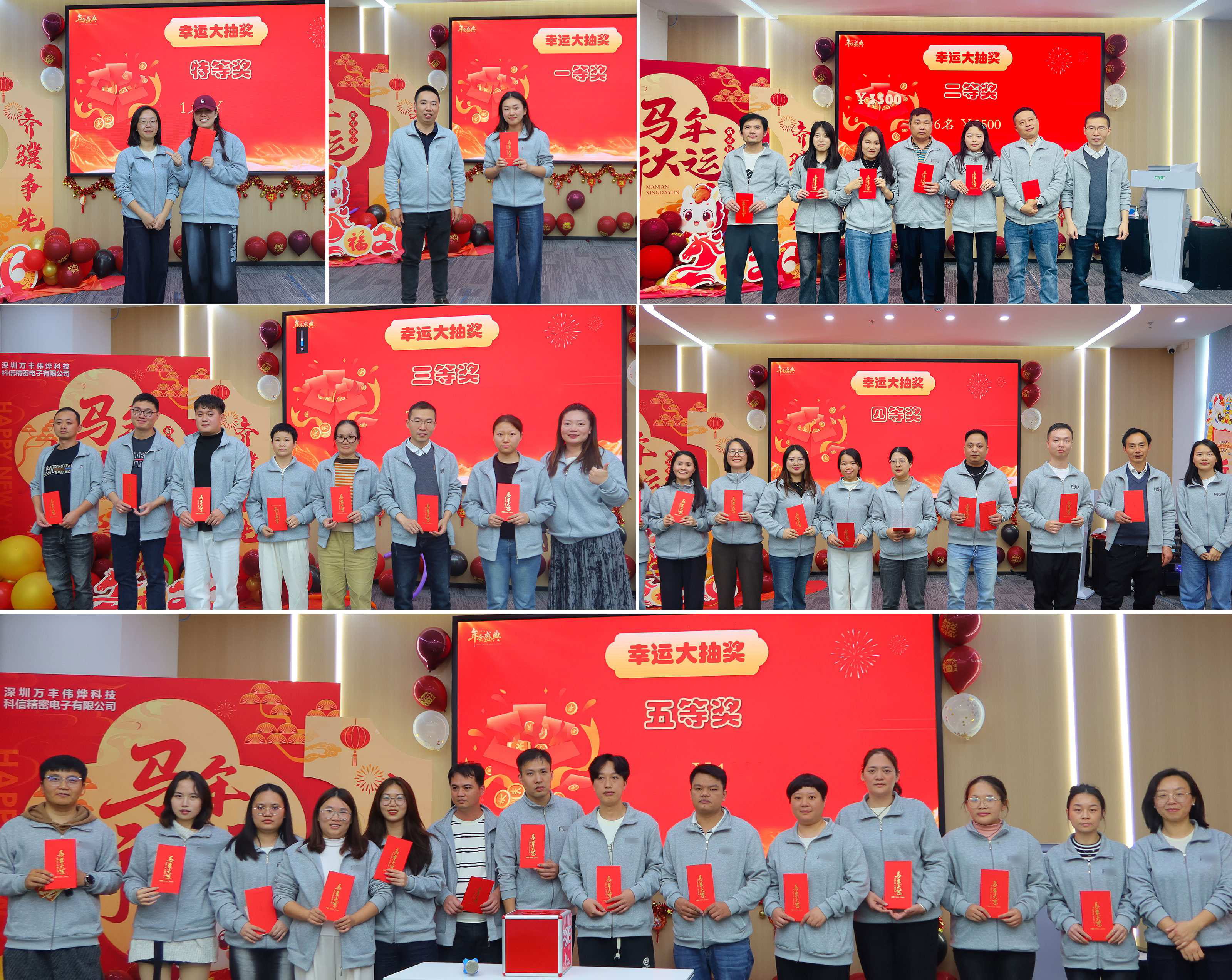 nianhui8 nianhui8