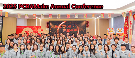 PCBAMake 2025 annual meeting