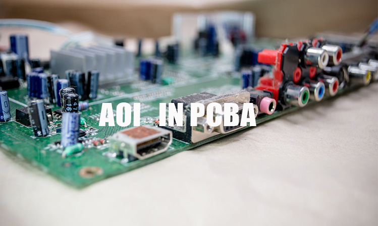 AOI in PCBA
