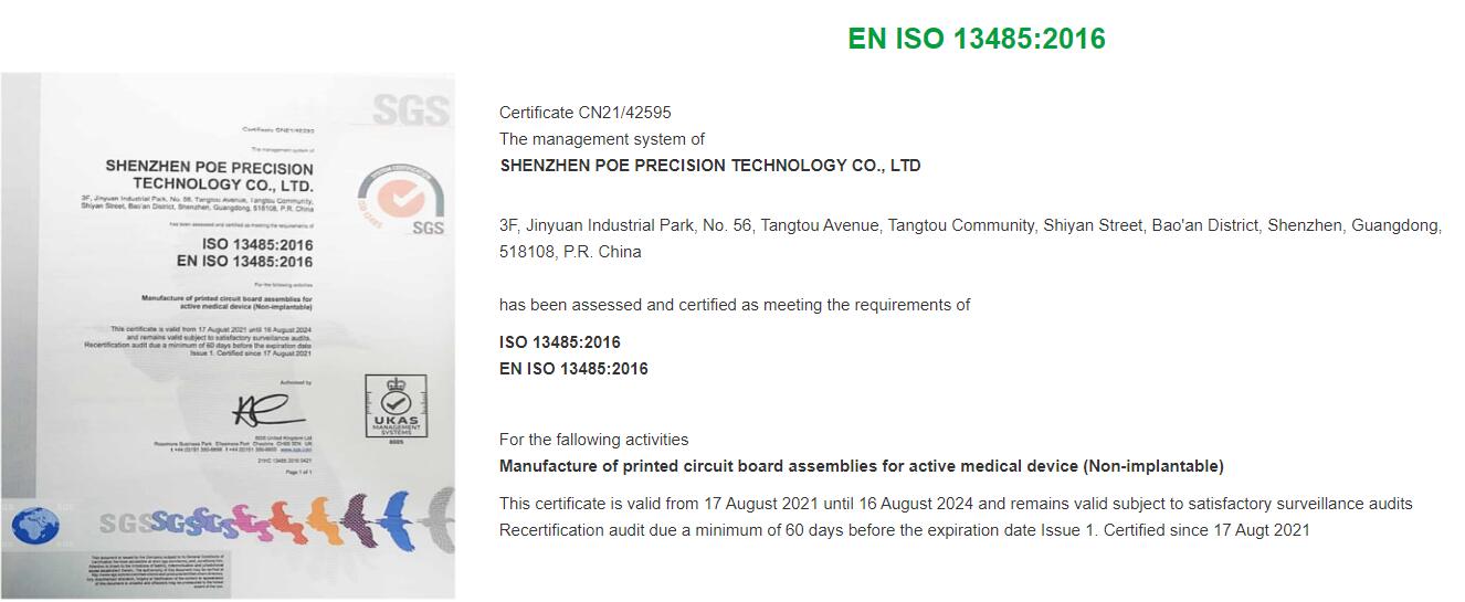 medical pcb