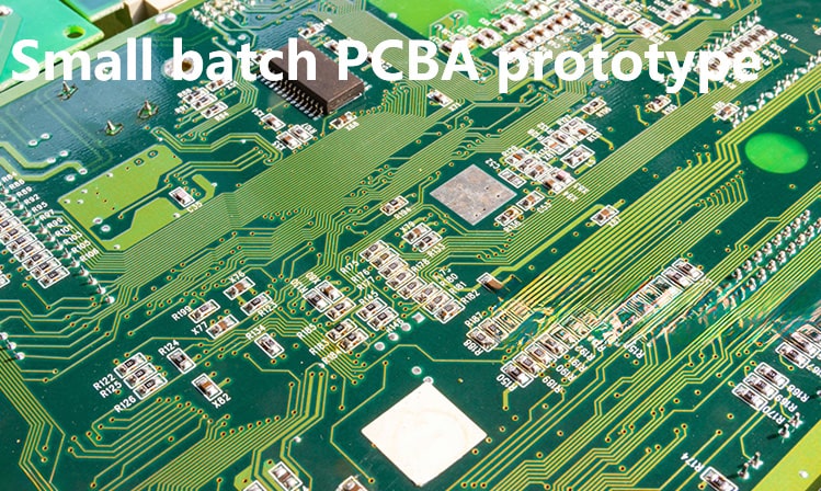 Small batch PCBA prototype